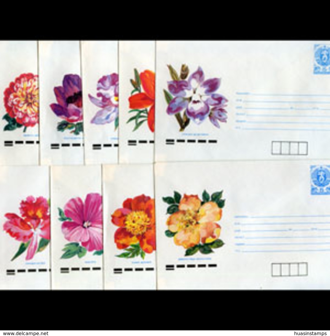 BULGARIA 1990 - Cover-Flowers - Cartas & Documentos