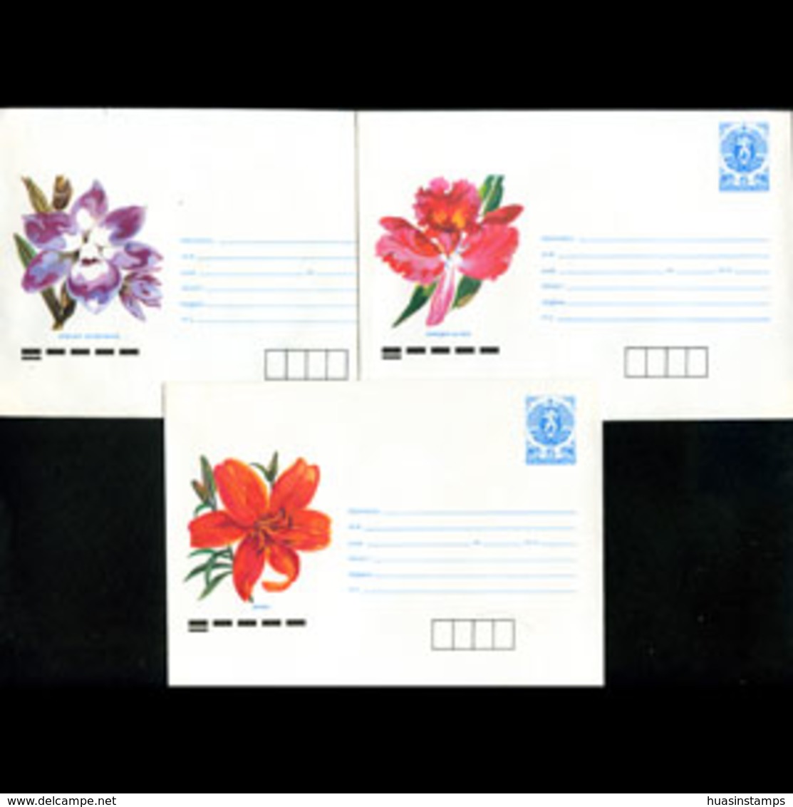 BULGARIA 1990 - Cover-Flowers - Briefe U. Dokumente