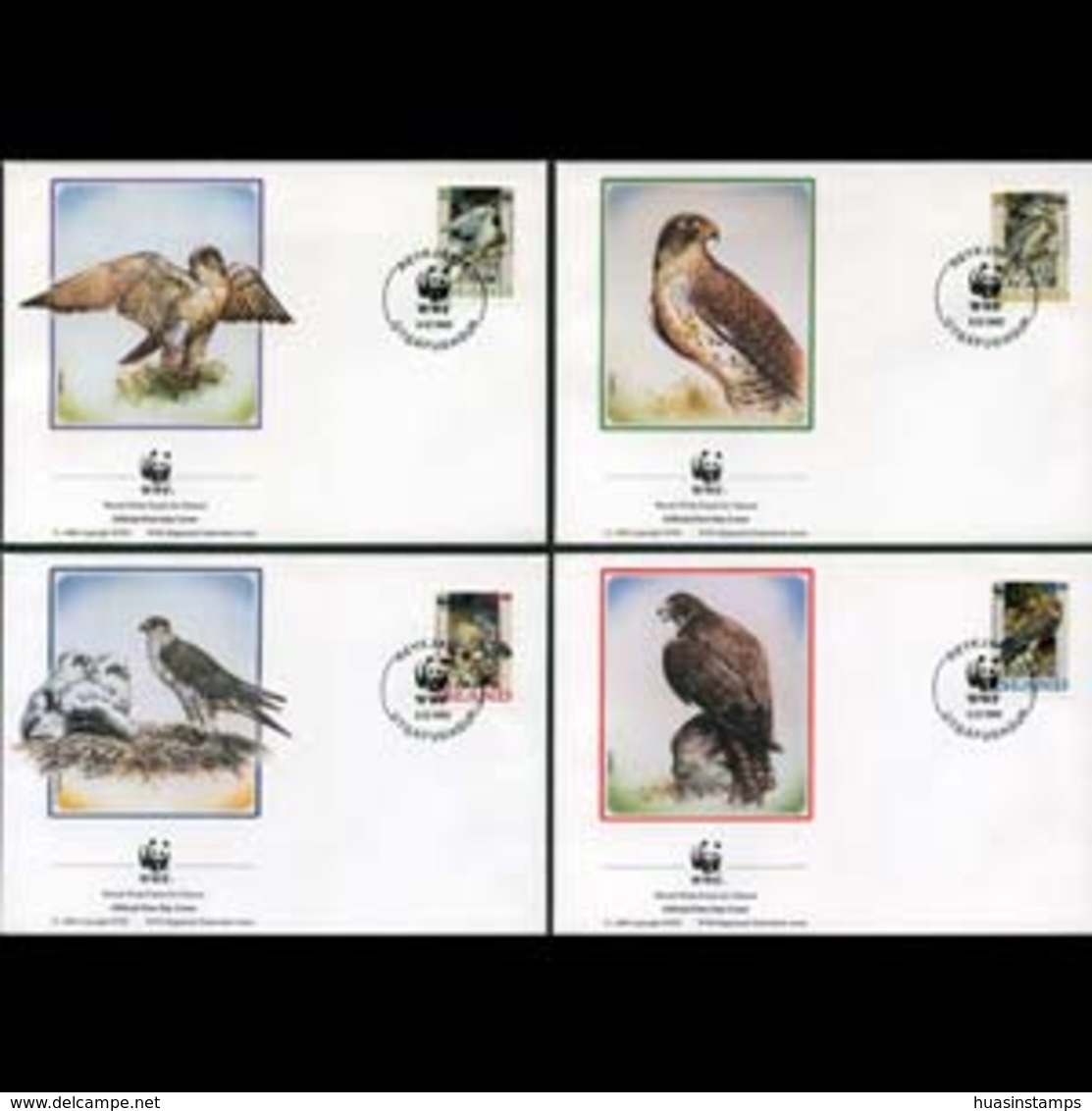 ICELAND 1993 - FDC-WWF Falcons - Lettres & Documents