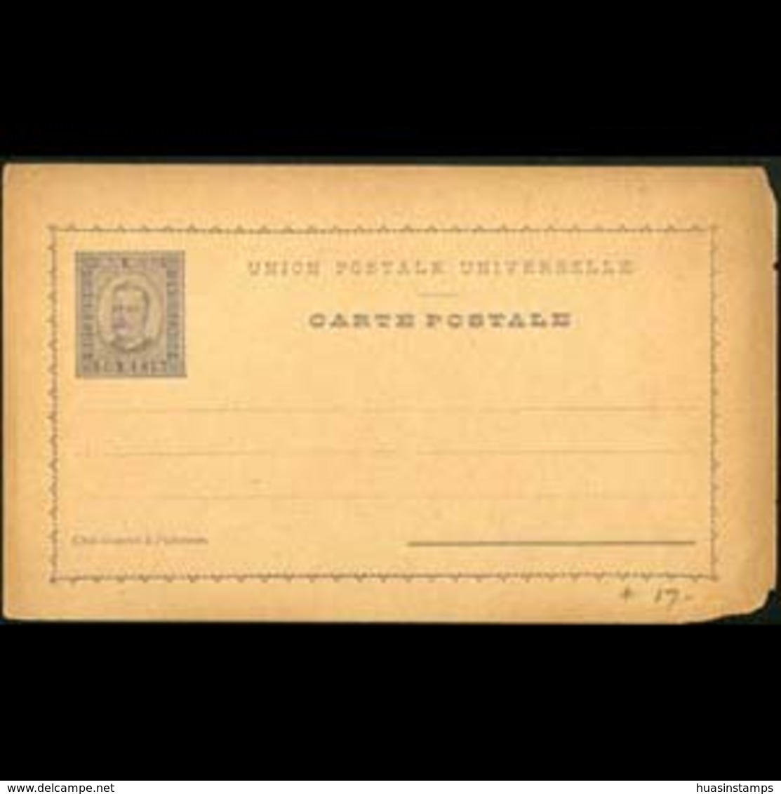 PORTUGAL 1892 - Pre-stamped Card-Michel P19 King 20r Grey - Lettres & Documents