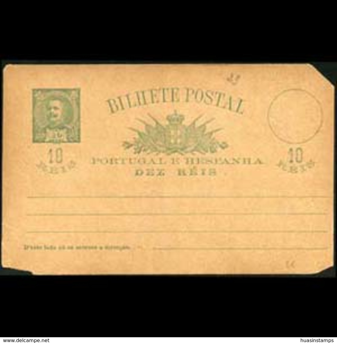 PORTUGAL 1896 - Pre-stamped Card-Michel P27A King 10r Green - Lettres & Documents