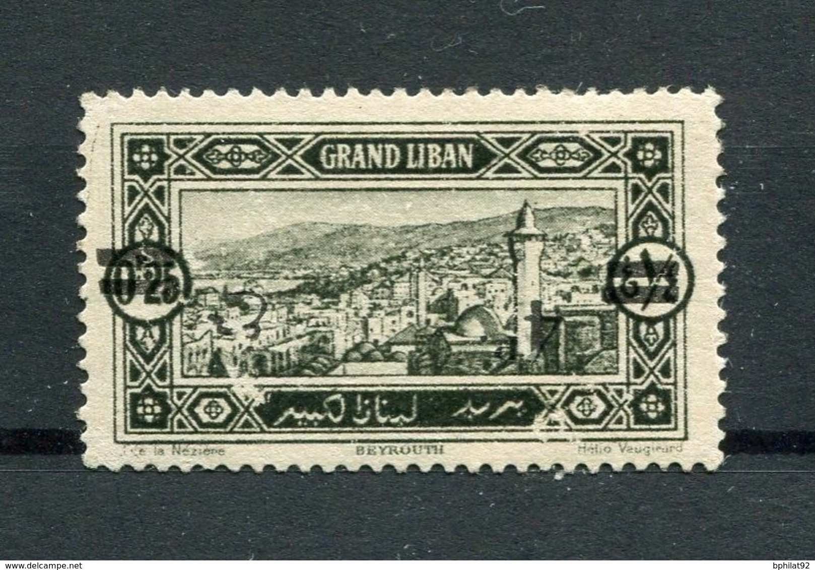 !!! LIBAN, N°76d VARIETE SURCHARGE RENVERSEE NEUF ** - Unused Stamps