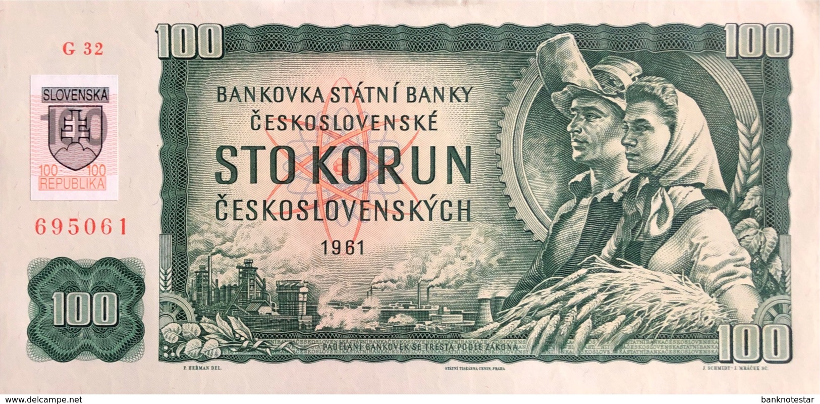 Slovakia 100 Korun, P-17c (1993) - About Uncirculated - Slovacchia