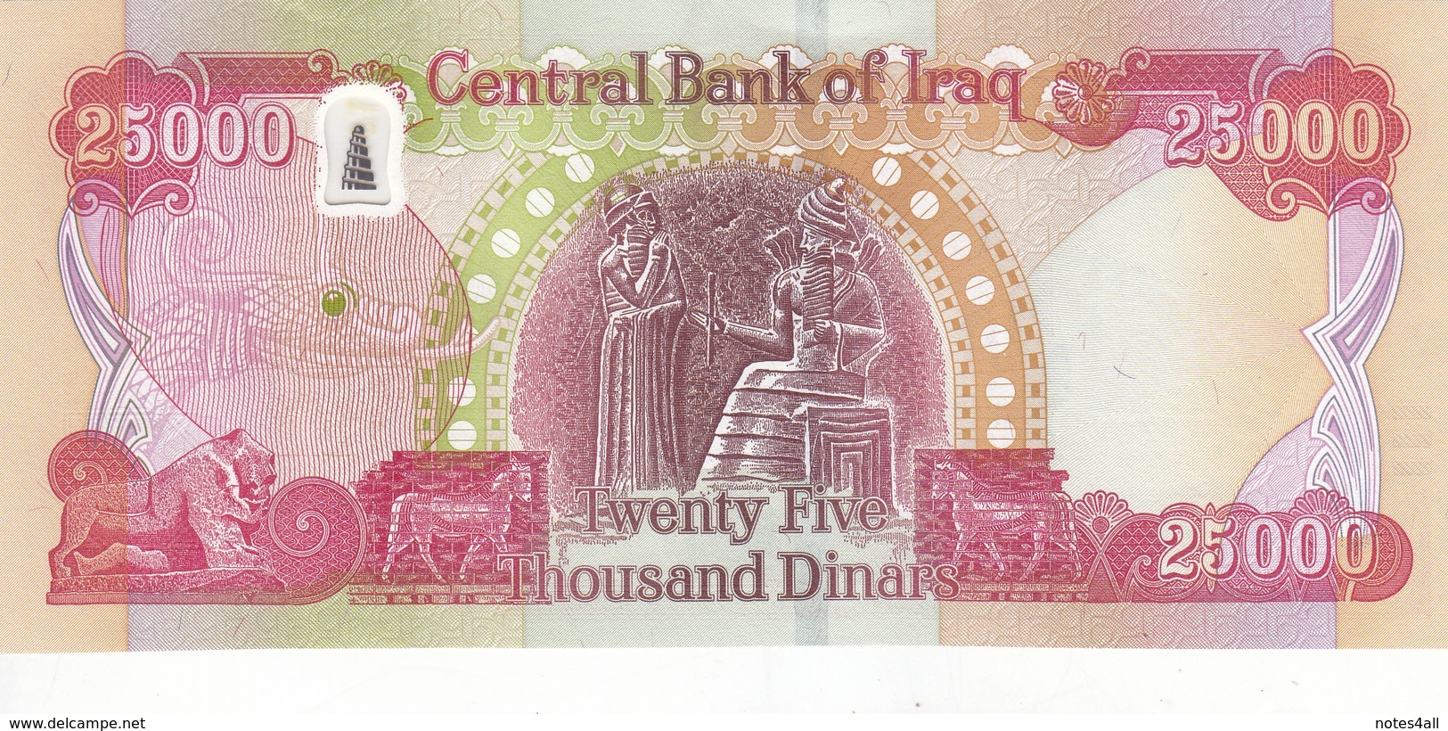 IRAQ 25000 DINAR 2018 P-102 Hybrid UNC */* - Irak