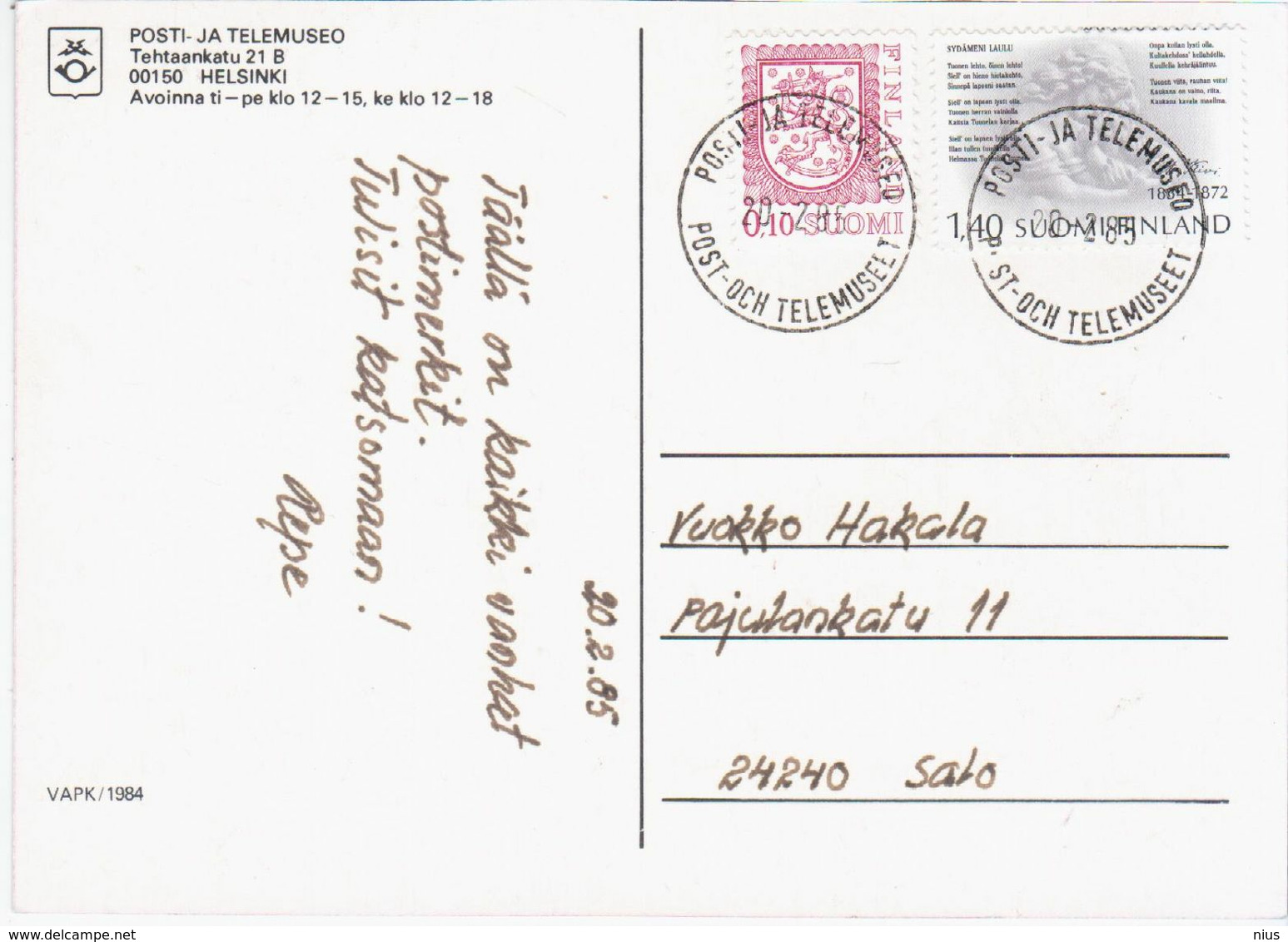 Finland Suomi 1984 Posti-ja Tele-Museo, Post-och Telemuseet, Song Music Stamp, Postal And Television Museum - Maximum Cards & Covers