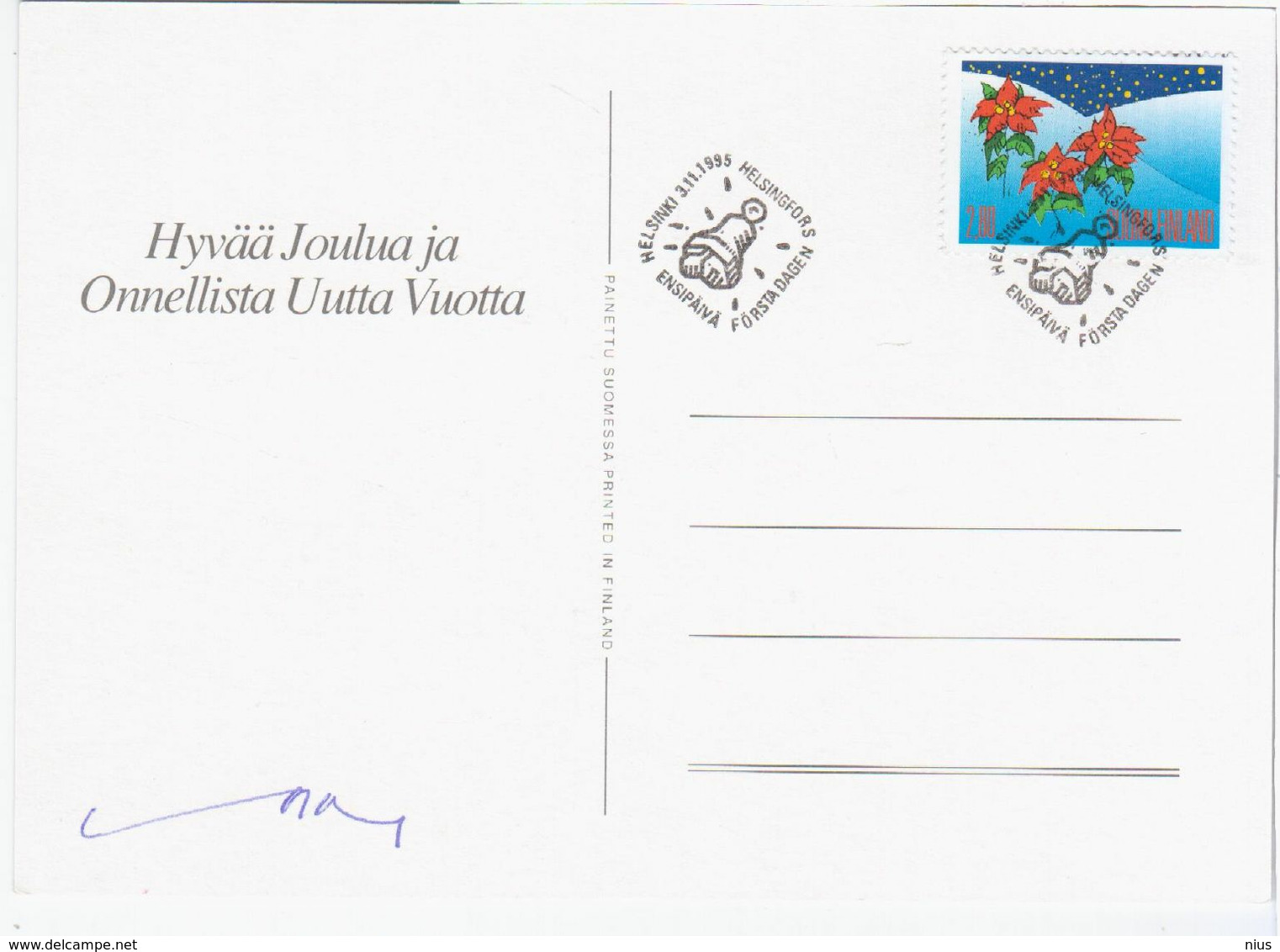 Finland Suomi 1995 Merry Christmas & Happy New Year - Cartes-maximum (CM)