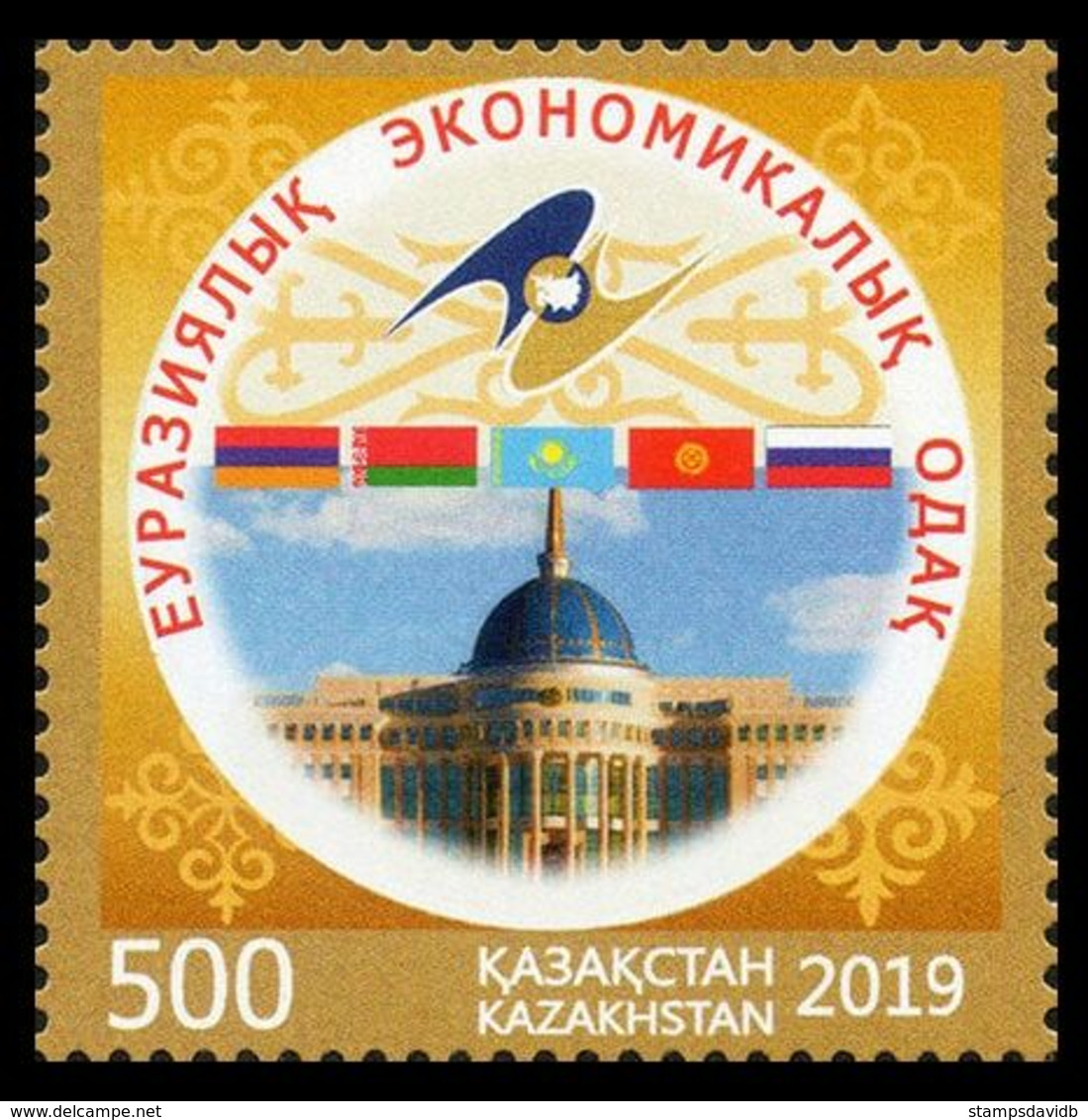 2019	Kazakhstan 	1129	5 Years Of The Eurasian Economic Union	6,00 € - Kasachstan