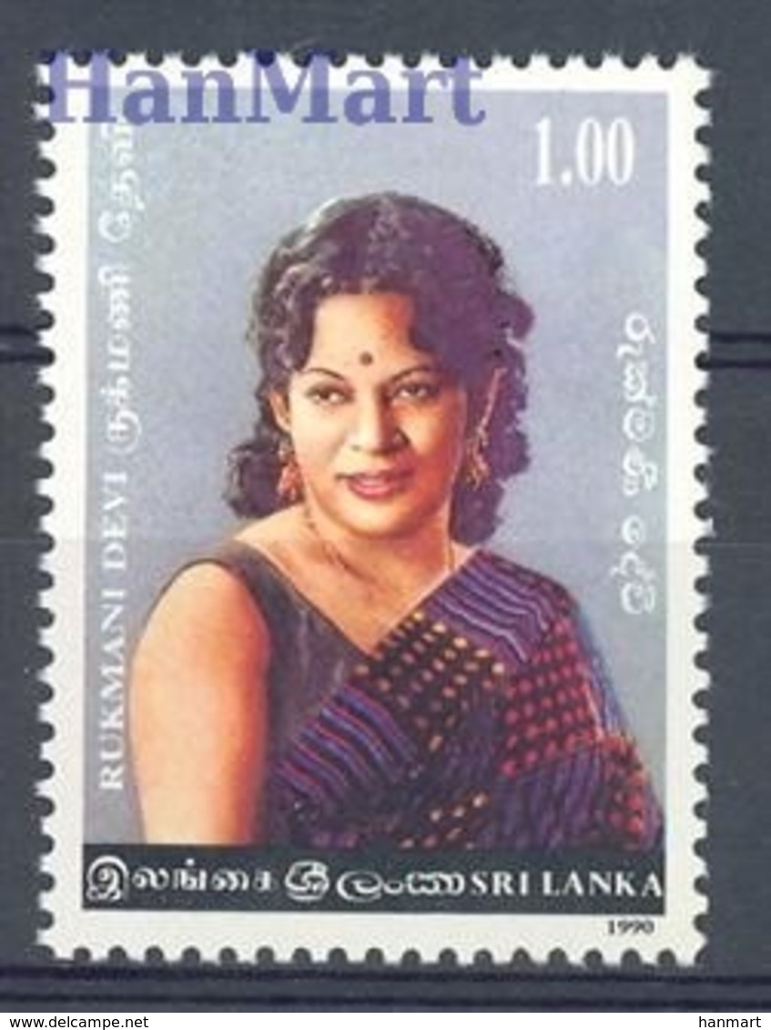 Sri Lanka 1990 Mi 936 MNH ( ZS8 SRI936 ) - Berühmte Frauen