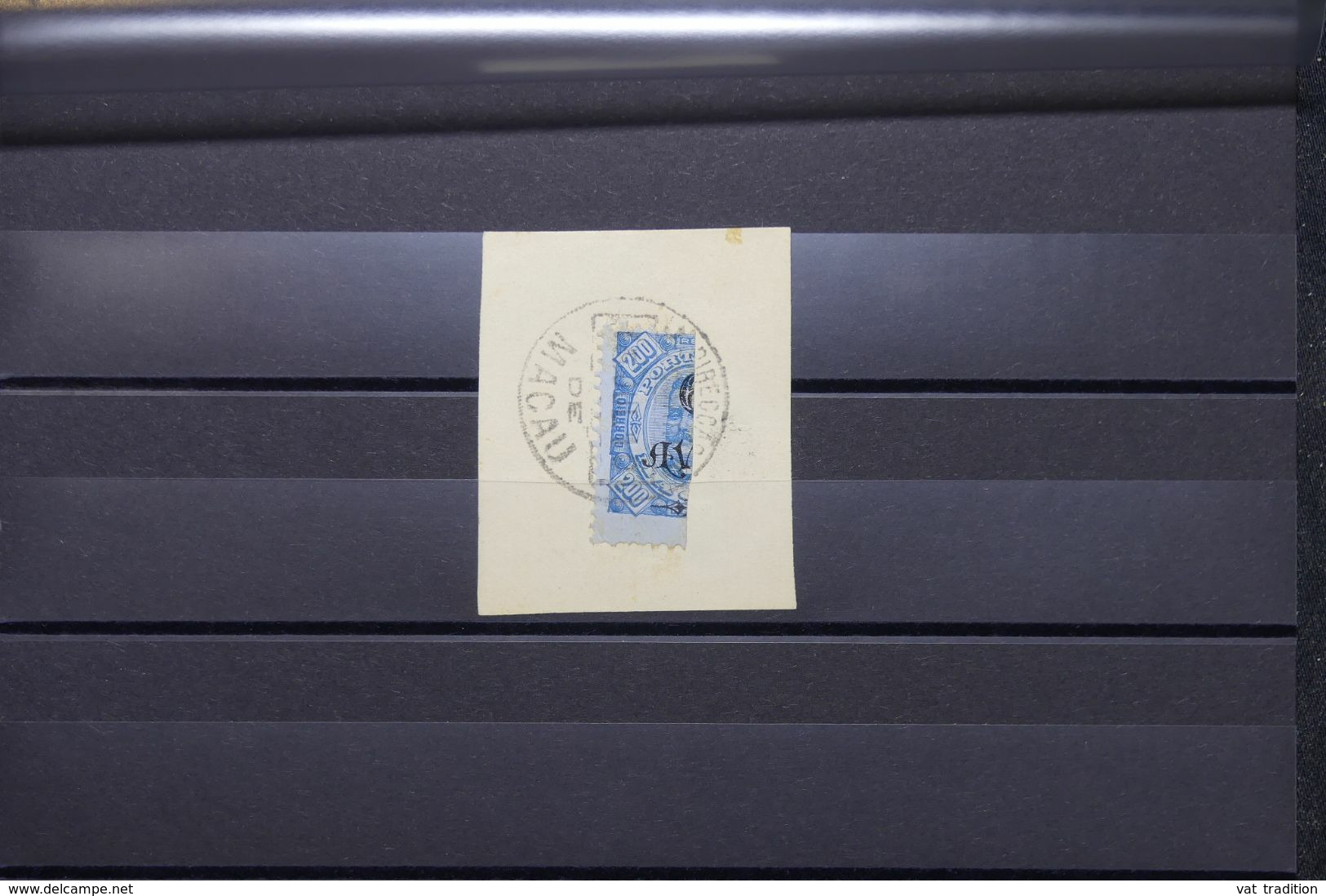 MACAO - Demi Timbre Sur Fragment De Macao En 1910 - L 69223 - Used Stamps