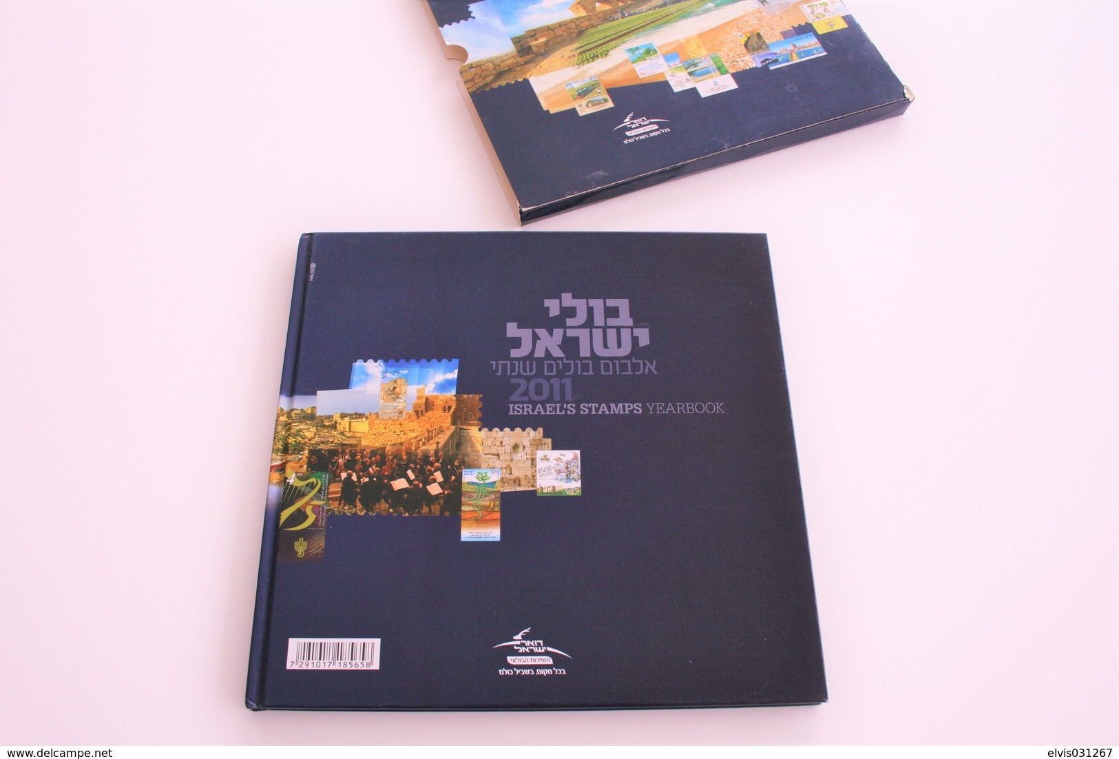 Israel Yearbook - 2011, NO Stamps & Blocks Included - Empty - Collezioni & Lotti