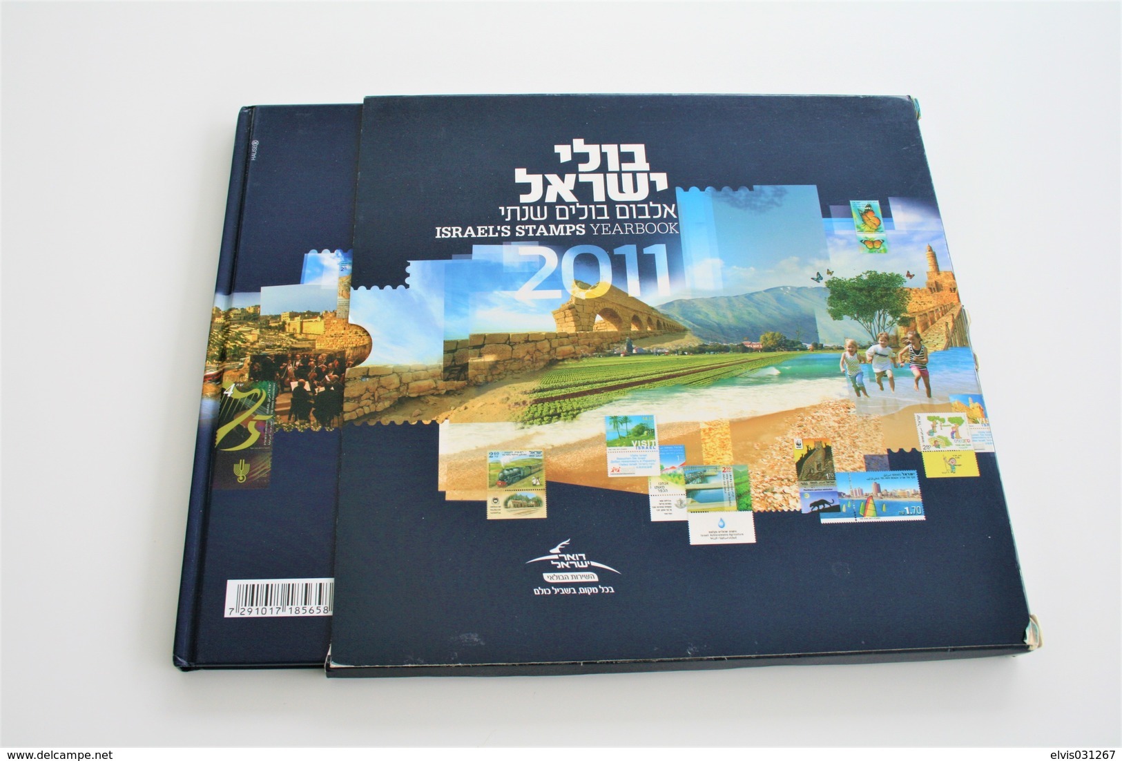 Israel Yearbook - 2011, NO stamps & Blocks included - Empty