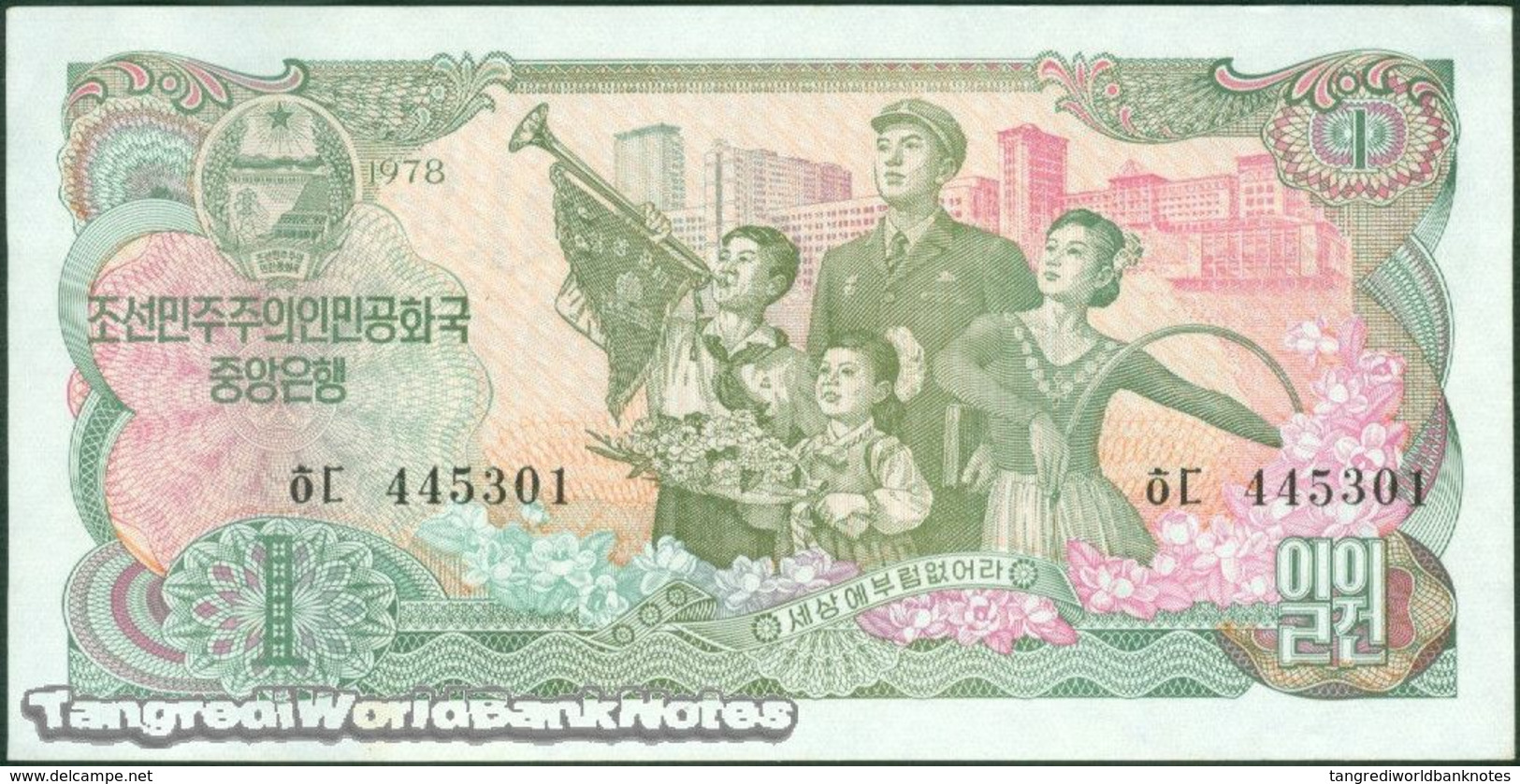 TWN - NORTH KOREA 18b - 1 Won 1978 Prefix ㅎㄷ AU - Corea Del Nord