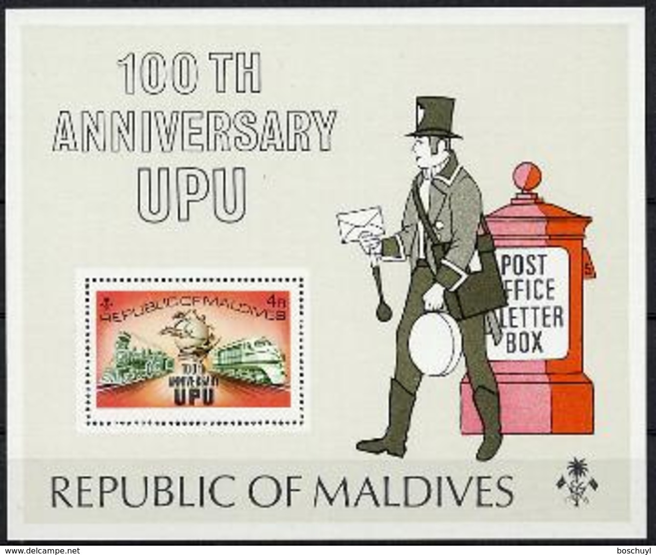 Maldives, 1974, UPU Centenary, Universal Postal Union, United Nations, MNH, Michel Block 25A - Maldives (1965-...)