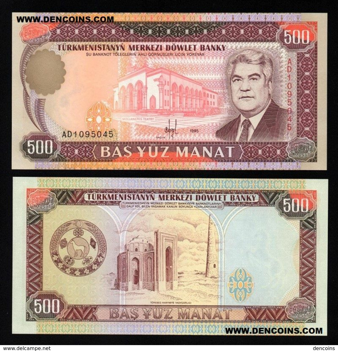 TURKMENISTAN P-7b  500 Manat  1995  -AD-  UNC  NEUF  SIN CIRCULAR - Turkmenistan