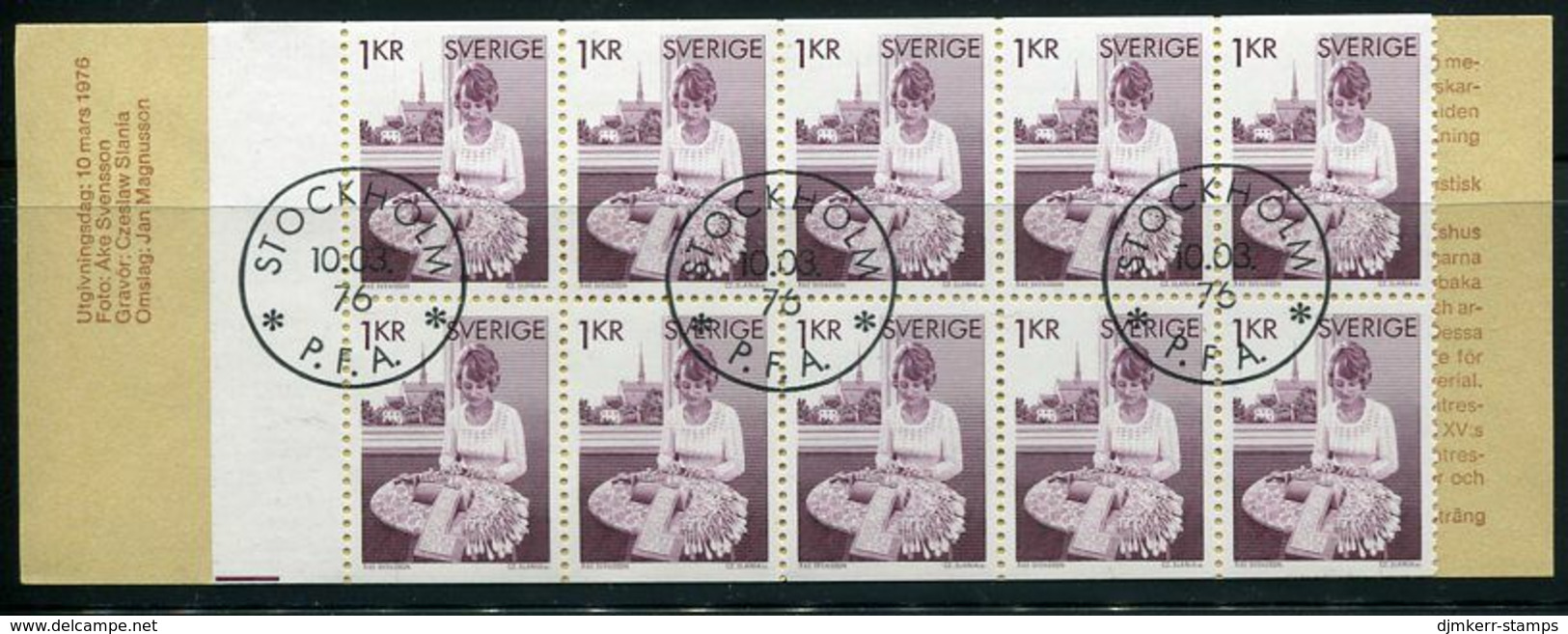 SWEDEN 1976 Handicrafts Booklet Used.  Michel  938 MH - 1951-80