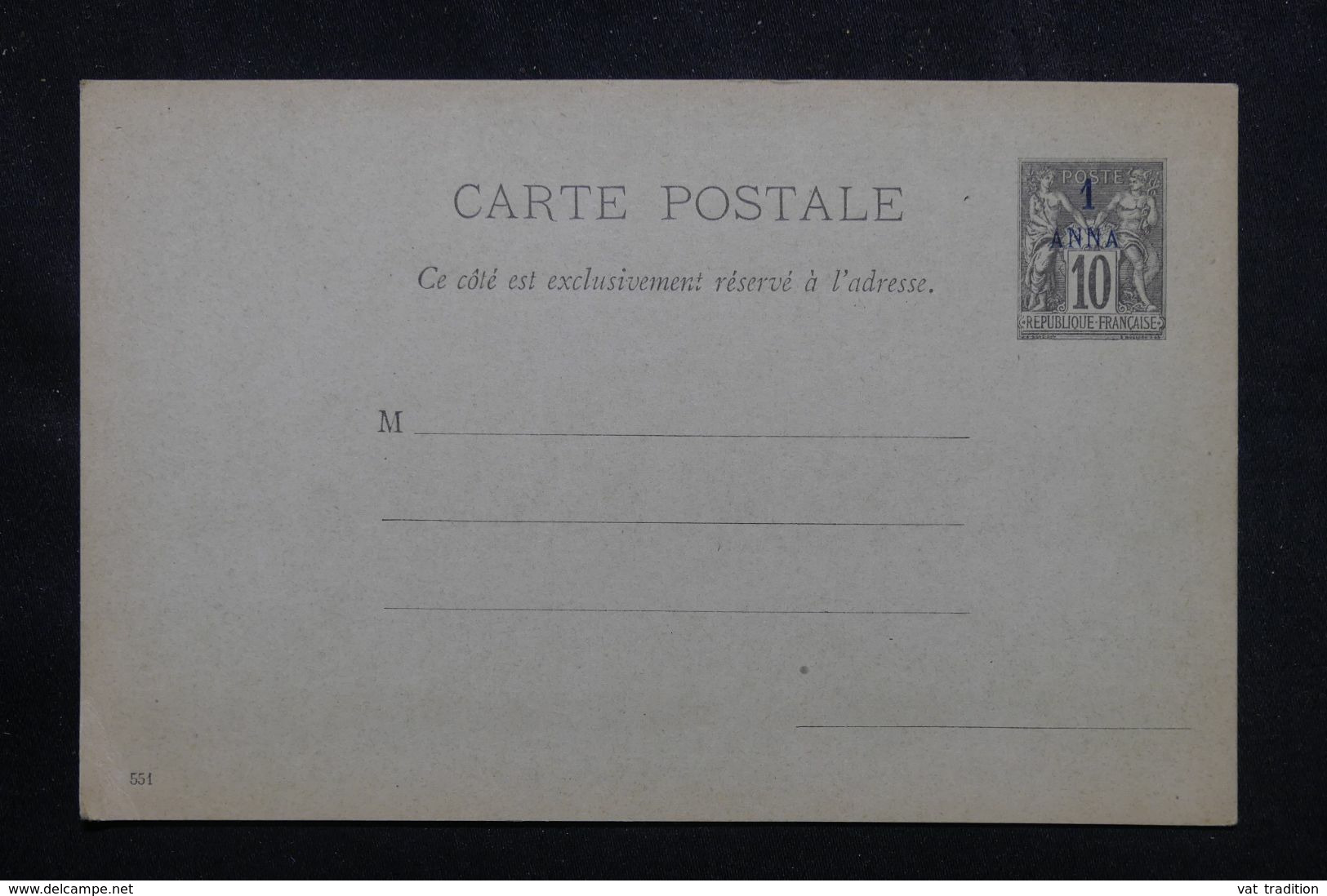 ZANZIBAR - Entier Postal Type Sage Surchargé , Non Circulé - L 69323 - Lettres & Documents