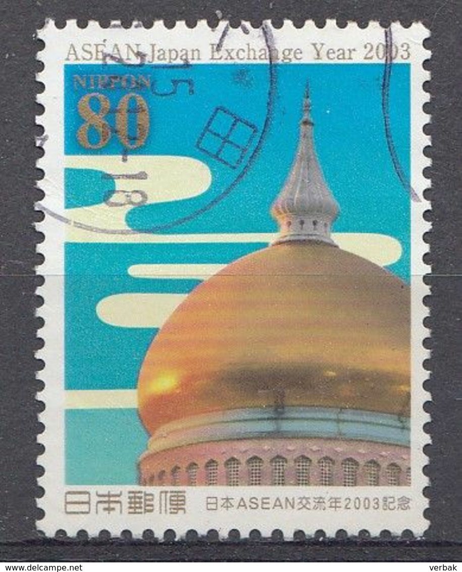 Japon 2003  Mi.nr: 3539  Japan-ASEAN-Jahr   Oblitérés / Used / Gestempeld - Gebruikt