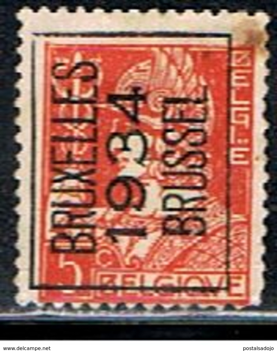 BELGIQUE 1789 // YVERT 336 // 1932 - Typos 1929-37 (Lion Héraldique)