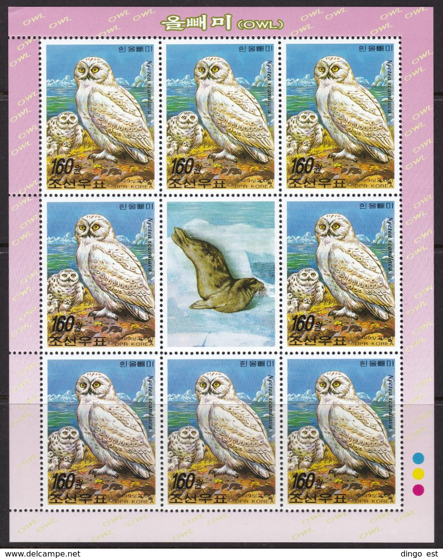 Korea, WWF, Fauna, Birds MNH / 2006 - Búhos, Lechuza