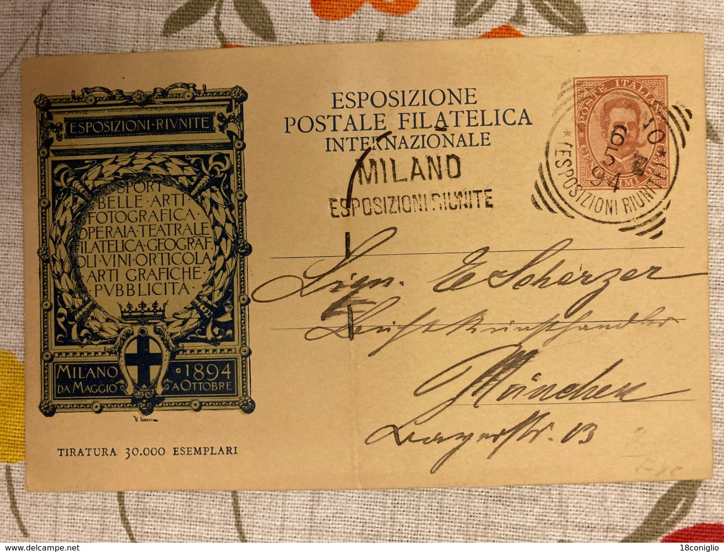 Italia Regno Intero Postale 3 Cartoline FDC Esposizioni Riunite Postale - Entiers Postaux
