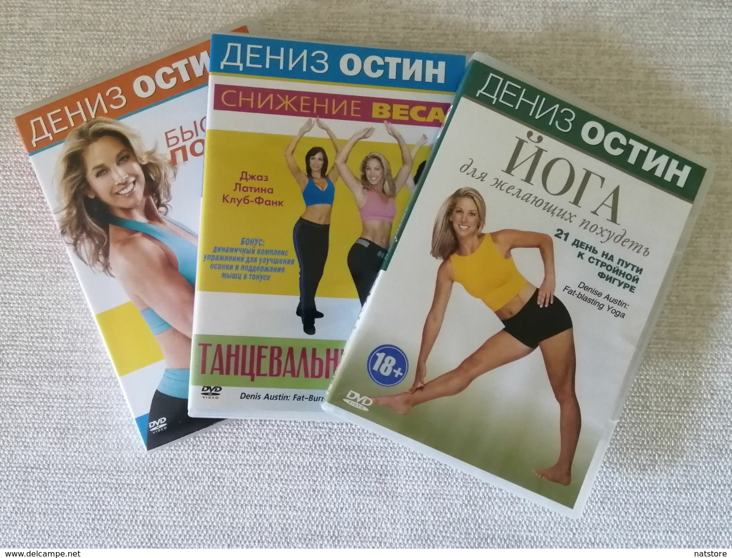 2007-2009.. DENIS OSTIN: SET OF SPORTS HEALTH PROGRAMS. NO AGE RESTRICTIONS - Collections & Sets