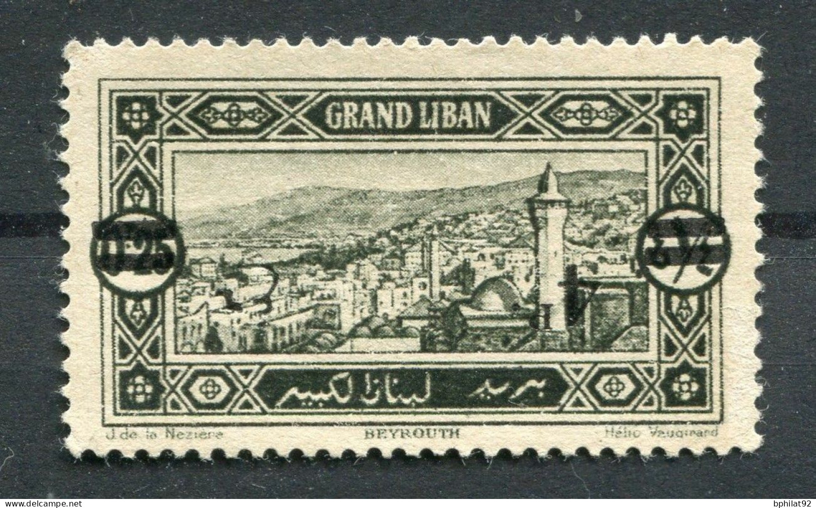 !!! LIBAN, N°76b VARIETE CHIFFRE 4 RENVERSE NEUF SANS GOMME, COTE 310 € - Neufs