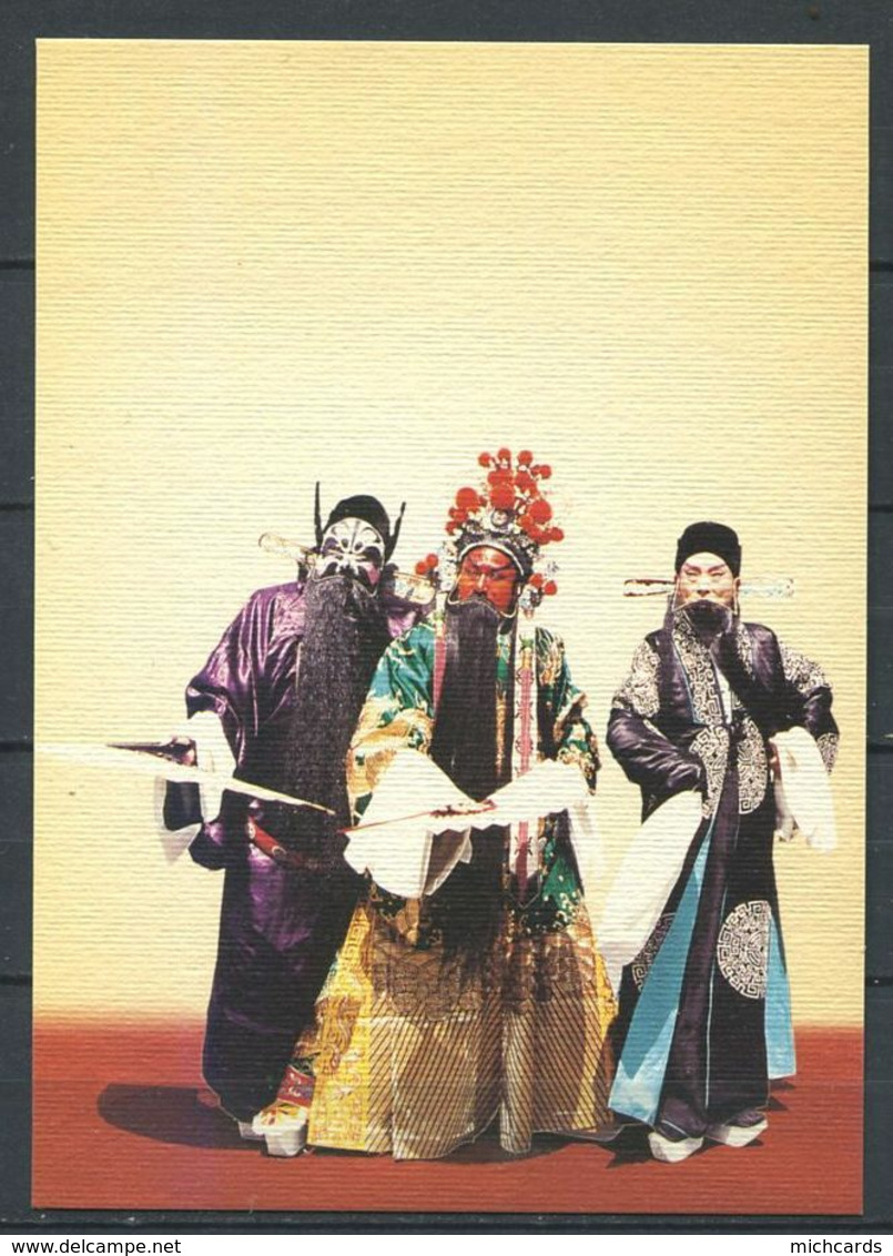 CPM (2) - FORMOSE - Costume Masque Heros Chinois Historique - Formosa