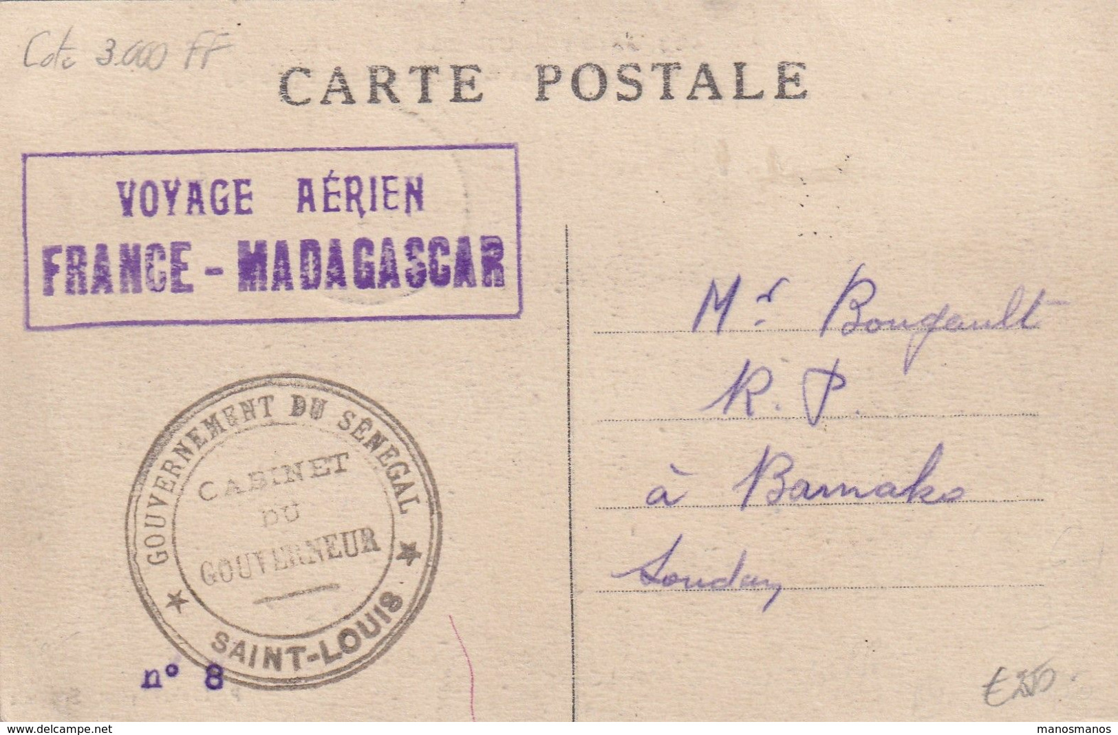 DDX 535 - SENEGAL - Carte-Vue TP 30 C ST LOUIS Vers BAMAKO - Cachet Encadré " Voyage Aérien France-Madagascar " - Airmail