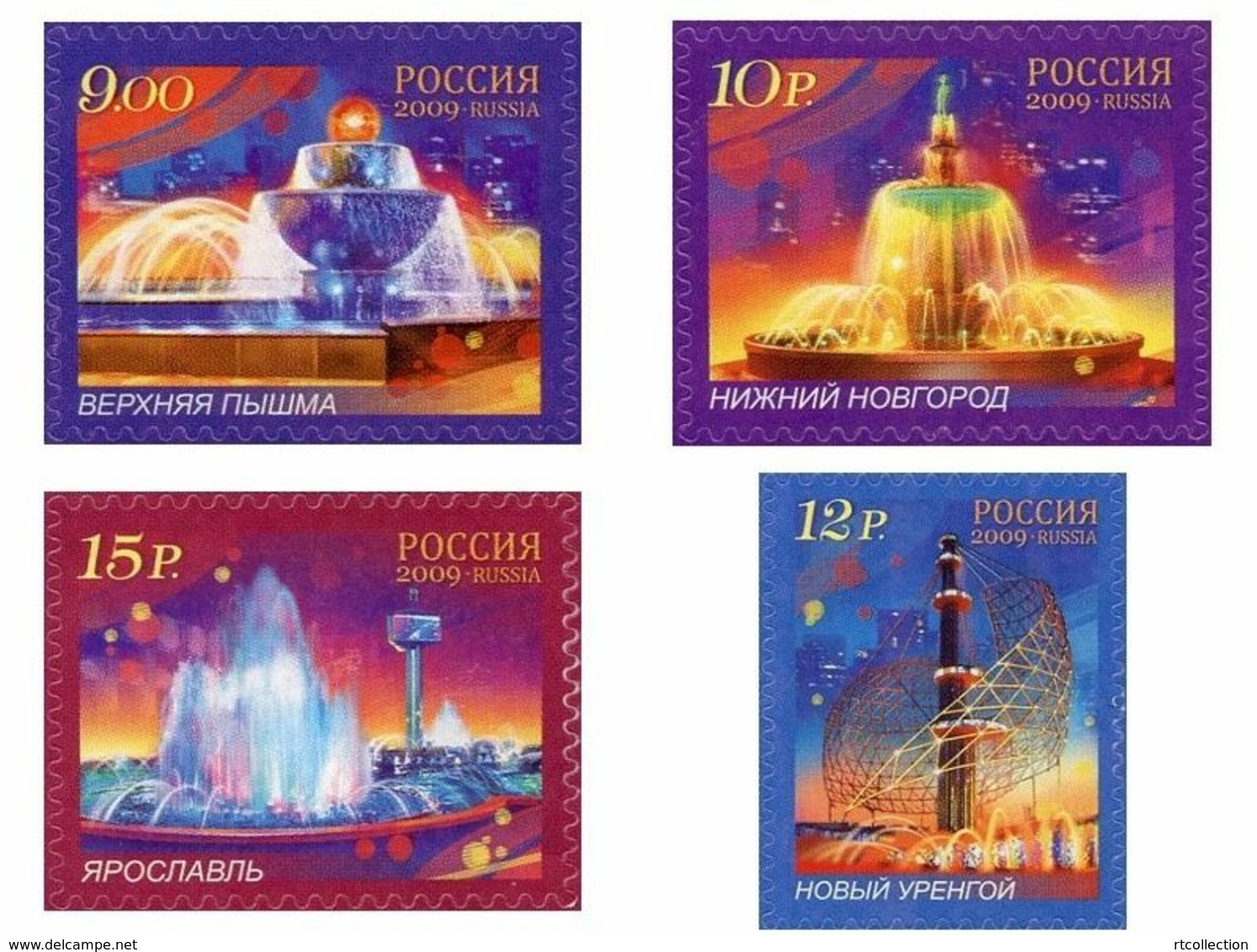 Russia 2009 Russian Fountains Architecture Fountain Water Art Monuments Sticker Places Stamps MNH Mi 1614-17 Sc 7192-95 - Geography