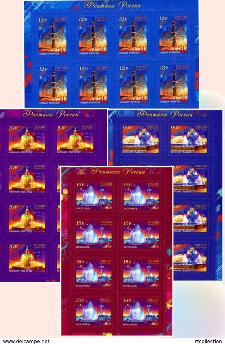 Russia 2009 Sheet Russian Fountains Architecture Fountain Water Art Monuments Sticker Places Stamps MNH Mi 1614-1617 - Hojas Completas