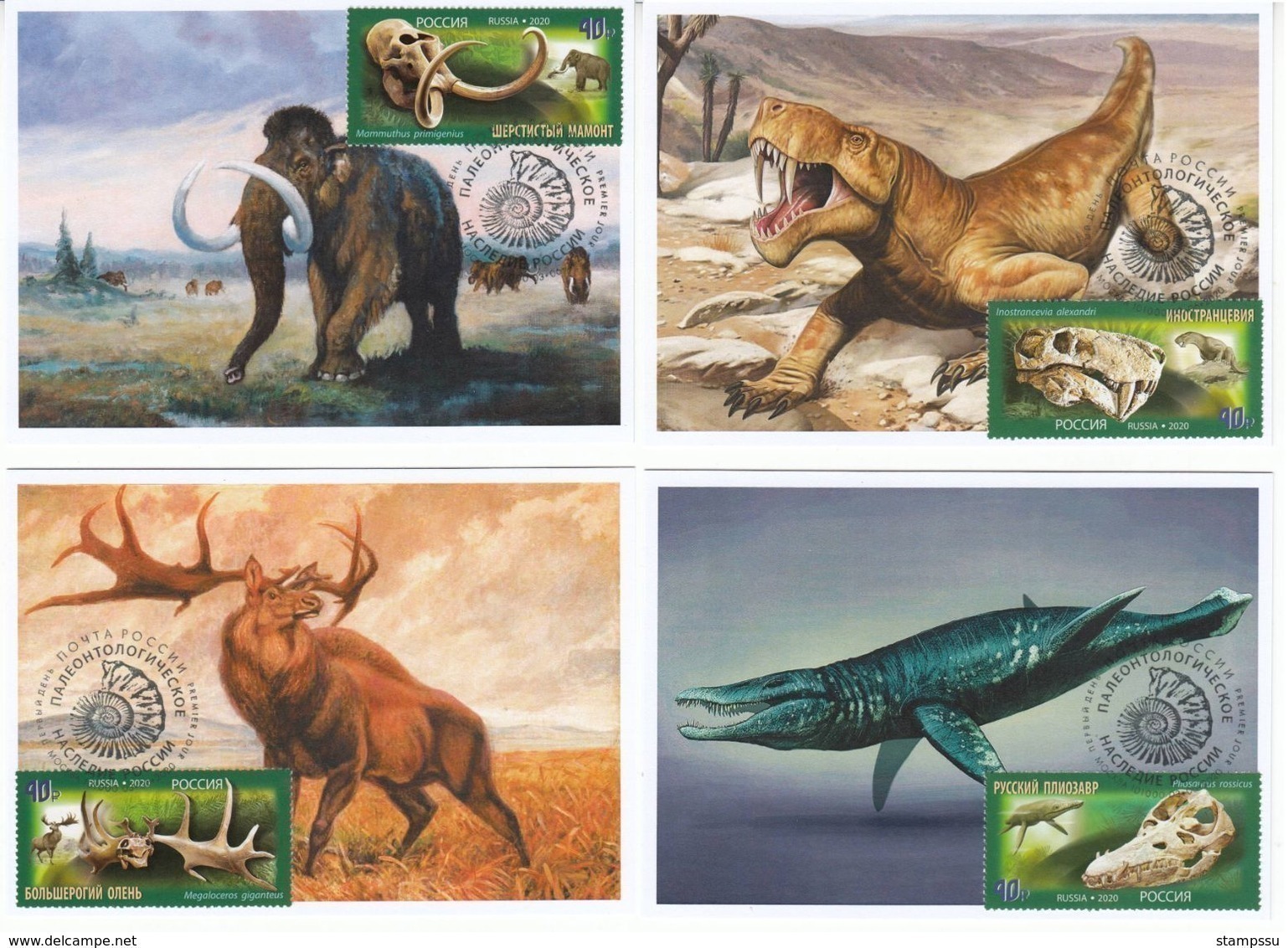 2872-2875 Mih 2655-2658 Russia 06 2020 NO EXTRA FEES Maximum Card 2 Prehistoric Fauna Dinosaurs Mammoths Paleontological - Maximumkaarten