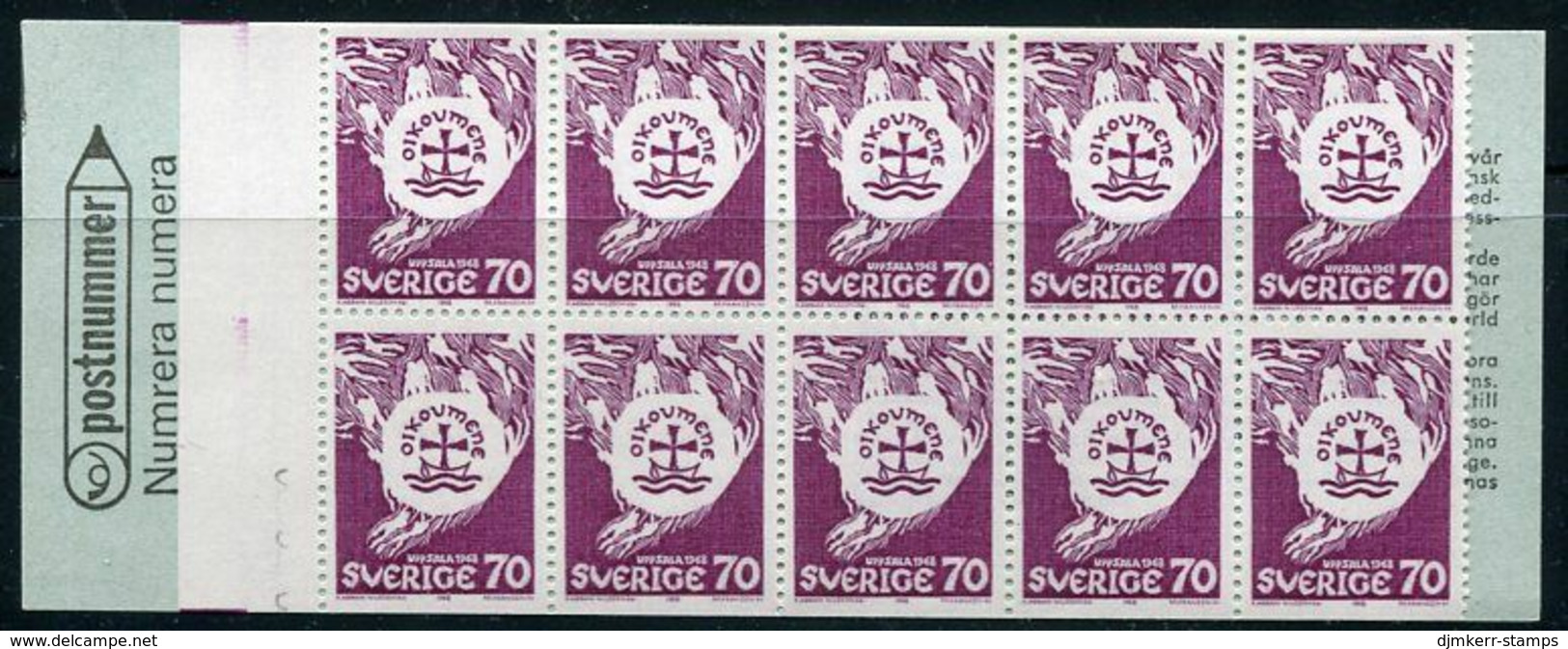SWEDEN 1968 World Church Council MNH / **.  Michel 612 MH - 1951-80