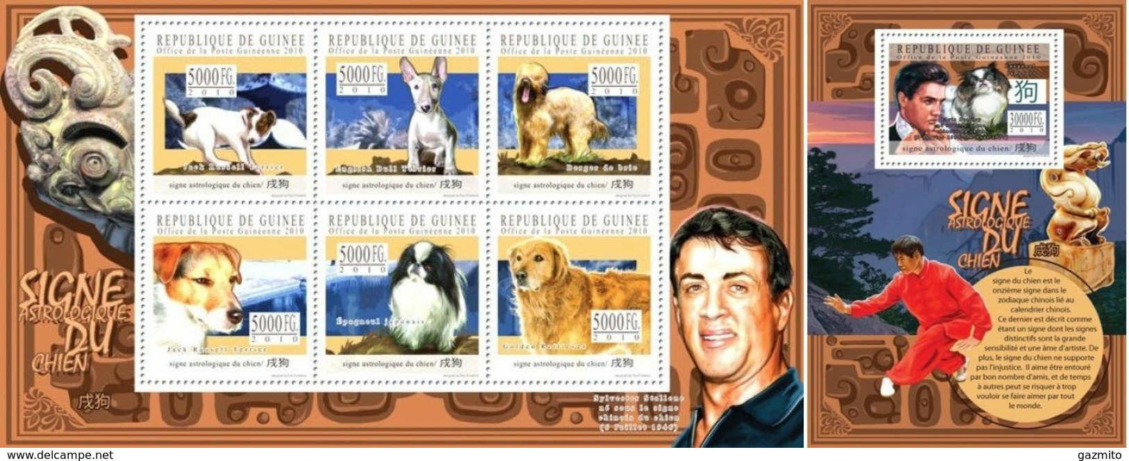 Guinea 2010, Year Of The Dog, Elvis, Stallone, 6val In BF+BF - Astrología