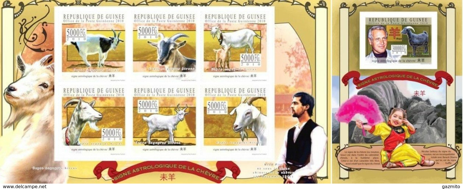 Guinea 2010, Year Of The Goat, 6val In BF+BF IMPERFORATED - Astrology