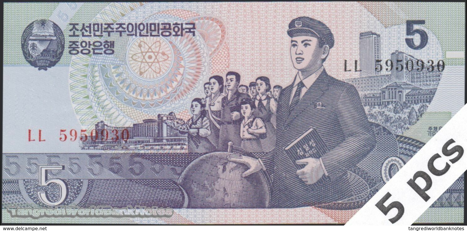 TWN - NORTH KOREA 40b3 - 5 Won 1998 DEALERS LOT X 5 - Prefix ㄴㄴ UNC - Korea, North