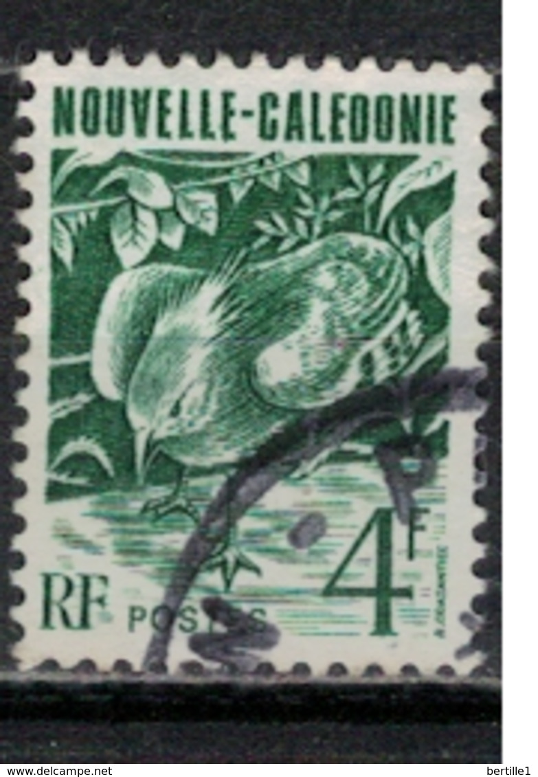 NOUVELLE CALEDONIE         N°  YVERT :  605 ( 1 )   OBLITERE       ( OB 8 / 41 ) - Gebraucht