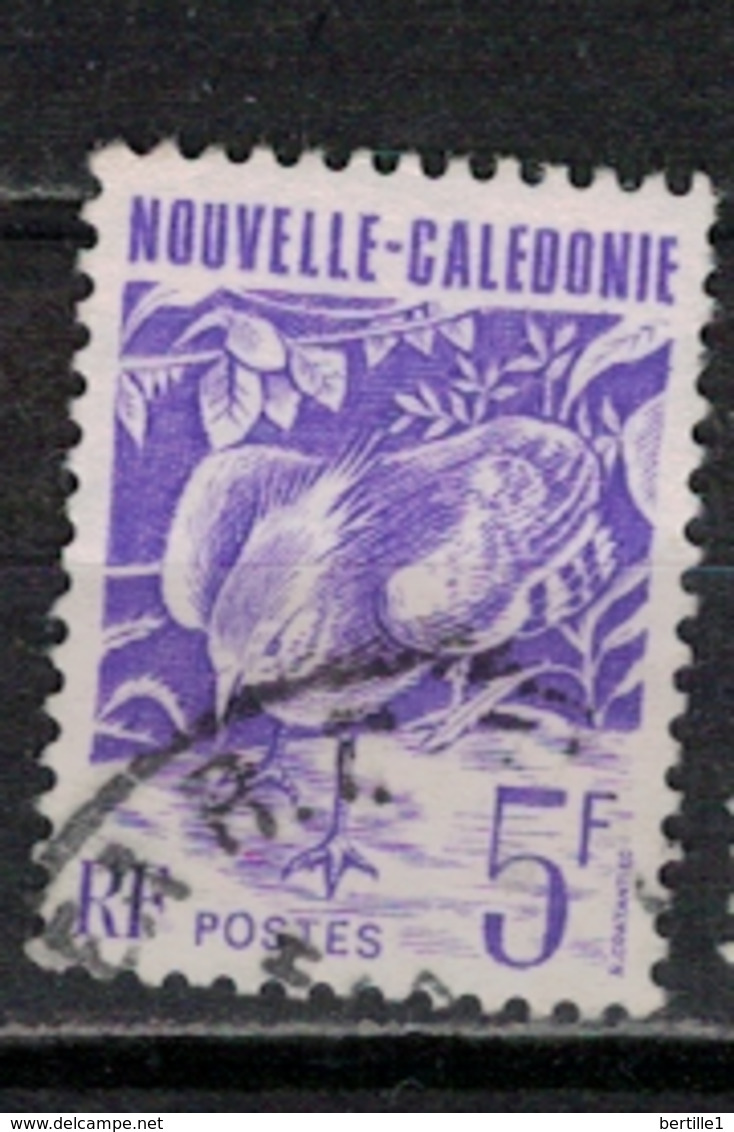 NOUVELLE CALEDONIE         N°  YVERT :  606  ( 1 )   OBLITERE       ( OB 8 / 41 ) - Gebraucht