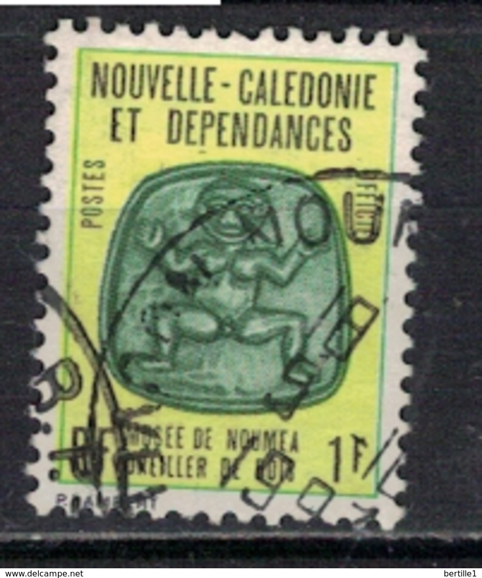 NOUVELLE CALEDONIE         N°  YVERT :  SERVICE   14    (1)   OBLITERE       ( OB 8 / 41 ) - Dienstzegels