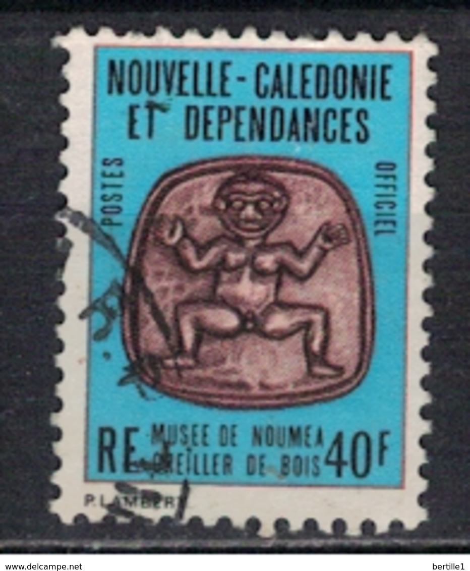 NOUVELLE CALEDONIE         N°  YVERT :  SERVICE   39   OBLITERE       ( OB 8 / 41 ) - Service