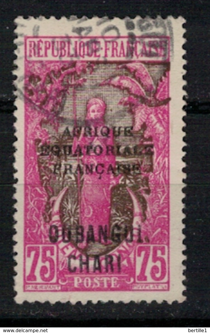 OUBANGUI       N°  YVERT :      58  ( 5 )   OBLITERE       ( OB 8 / 42 ) - Used Stamps