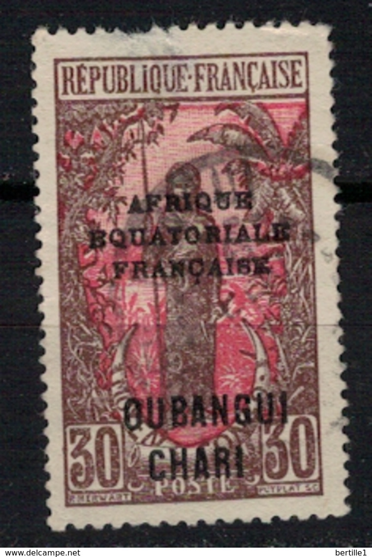 OUBANGUI       N°  YVERT :     64   OBLITERE       ( OB 8 / 42 ) - Used Stamps