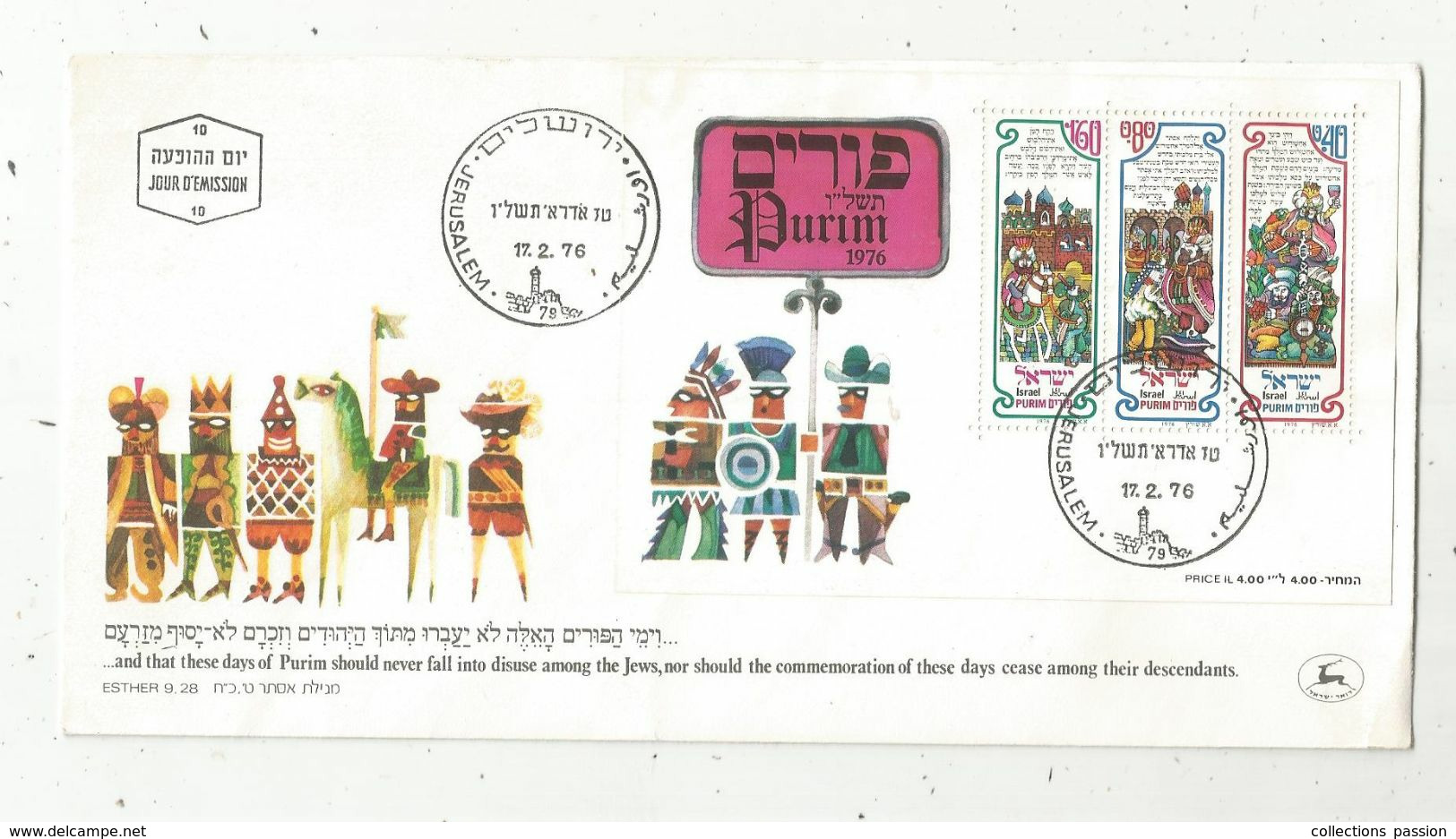 FDC , Premier Jour , 1976, ISRAEL ,  JERUSALEM , PURIM , Jour D'émission 2 Scans , Frais Fr 1.55 E - FDC