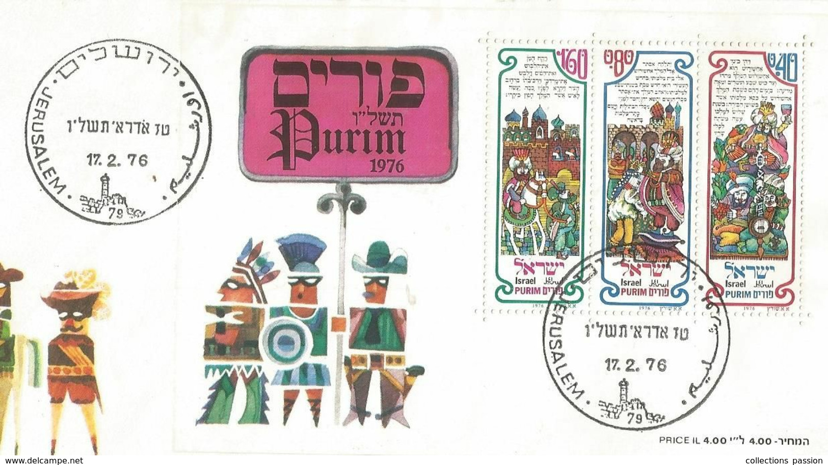FDC , Premier Jour , 1976, ISRAEL ,  JERUSALEM , PURIM , Jour D'émission 2 Scans , Frais Fr 1.55 E - FDC