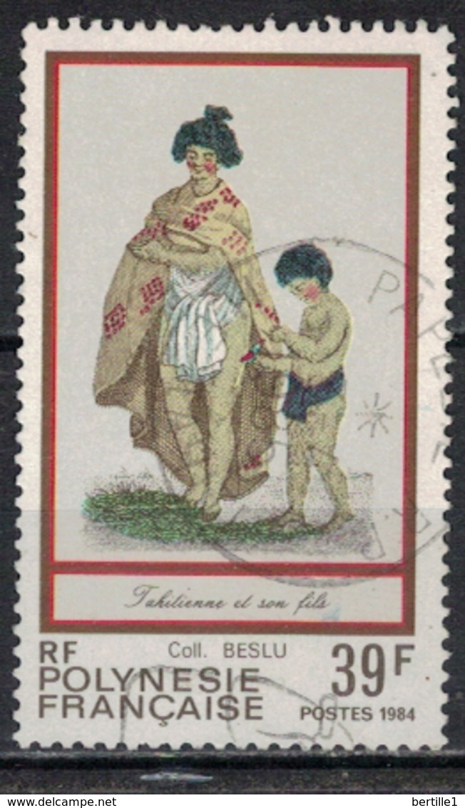 POLYNESIE        N°  YVERT :  218     ( 5 )     OBLITERE       ( OB 8 / 42 ) - Used Stamps