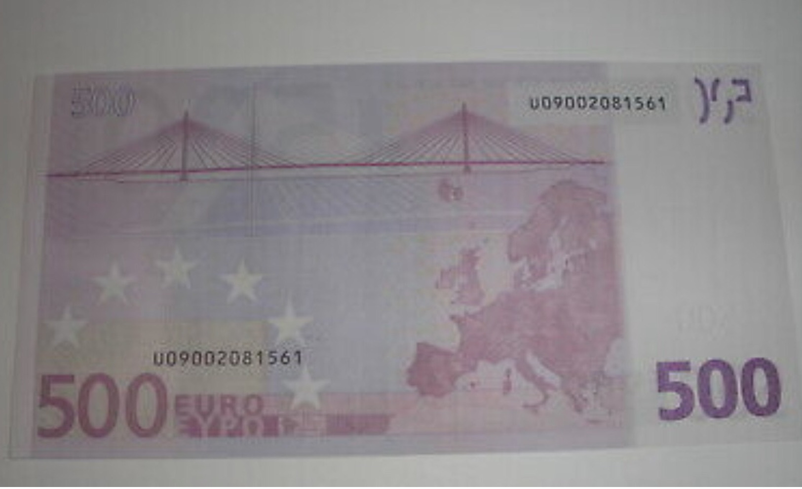 Authentique Billet De 500€ (Neuf) - 500 Euro