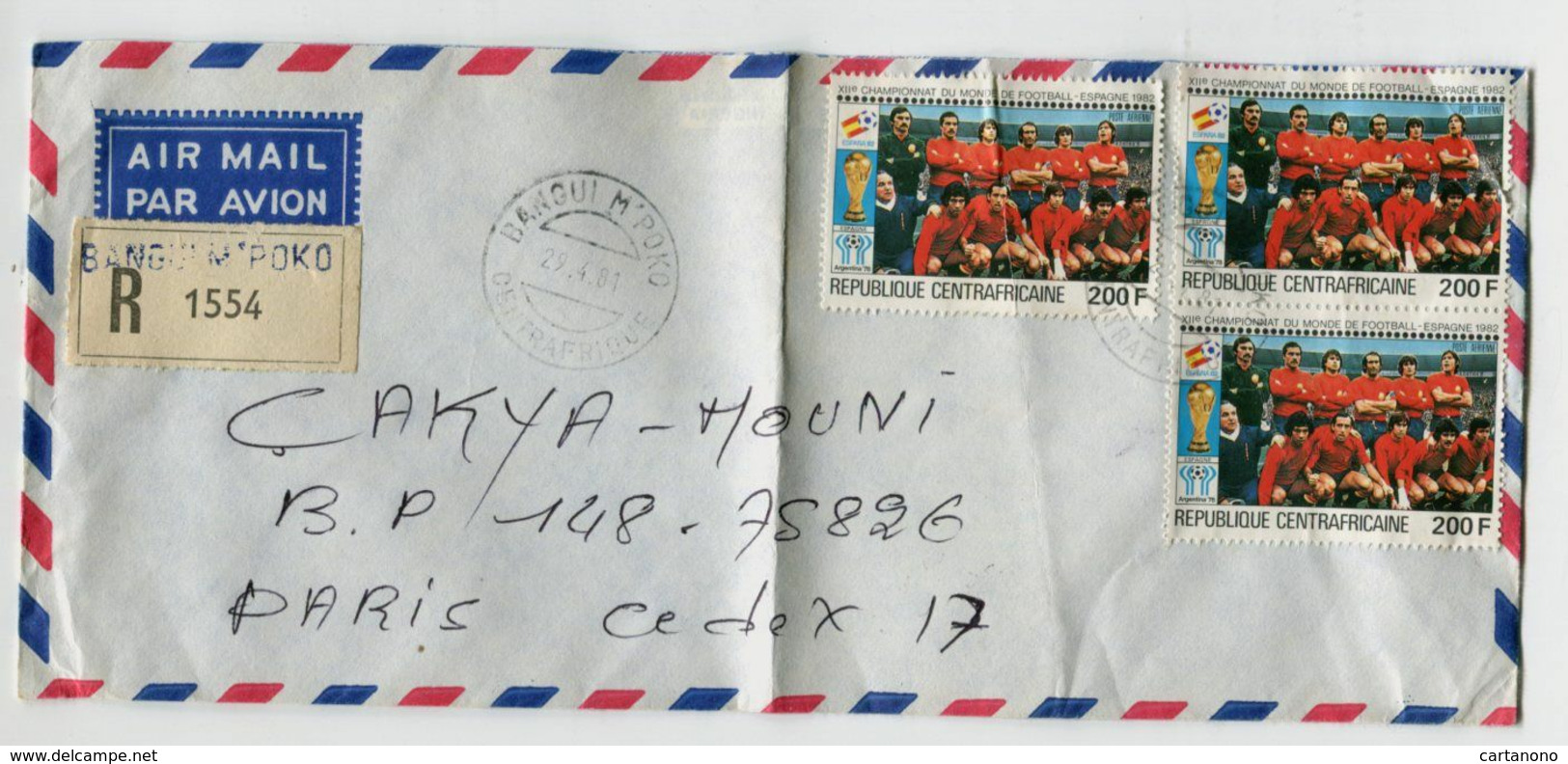 Affranchissement 3 X 200f  Sur Lettre Recommandée De Rep. Centrafricaine Equipe D'Espagne De Football - 1982 – Espagne