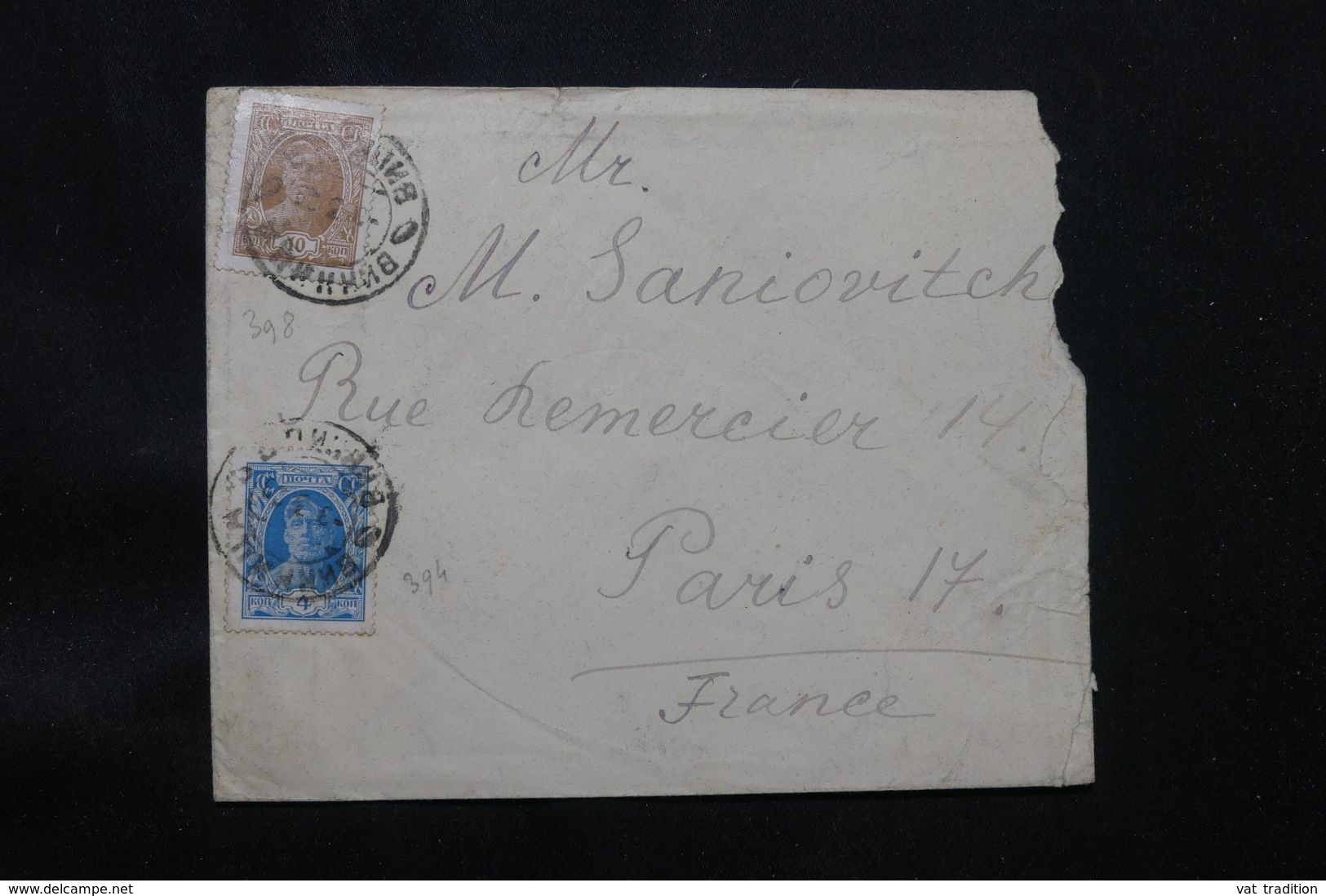 U.R.S.S. - Enveloppe Pour Paris En 1929 - L 69523 - Briefe U. Dokumente