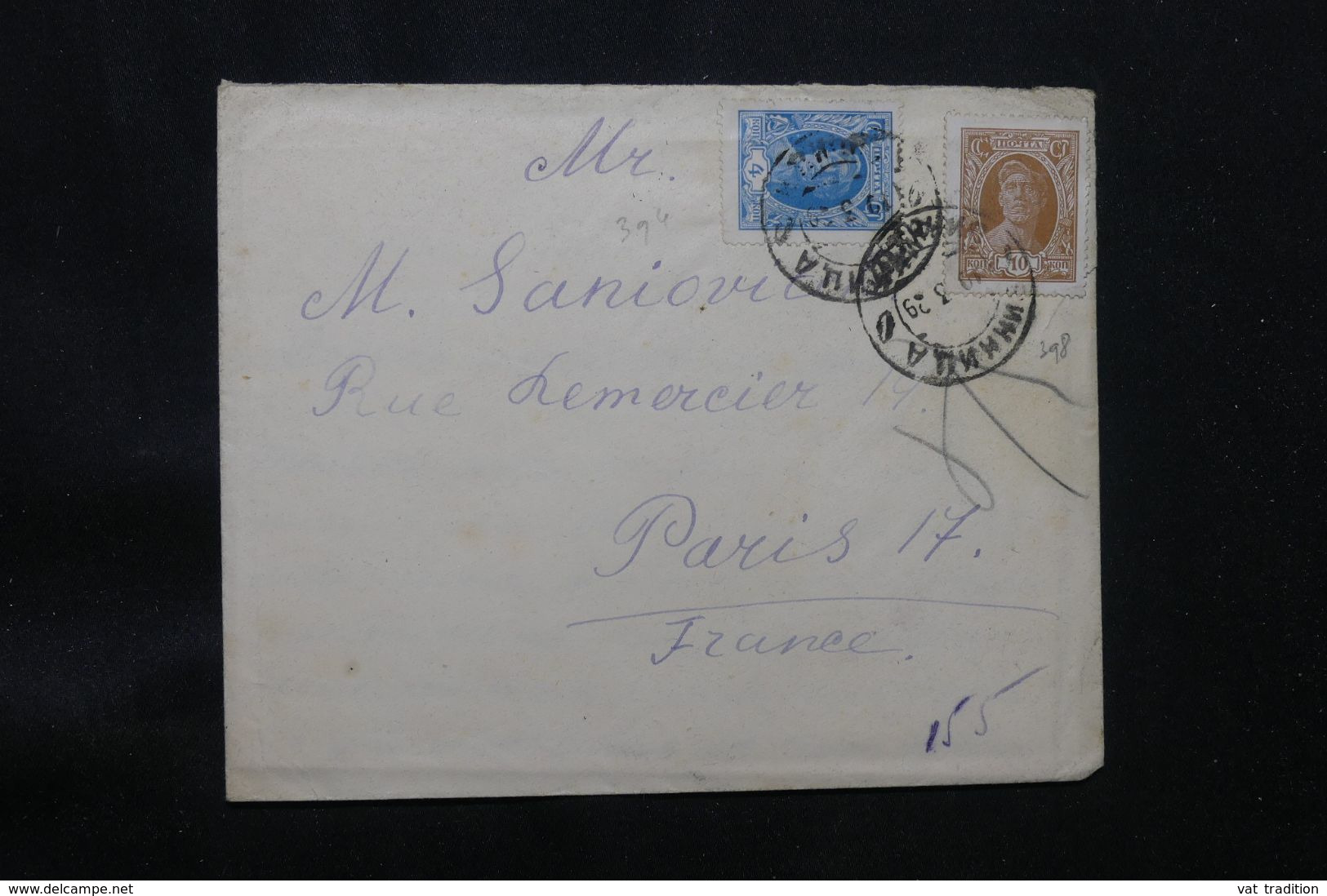 U.R.S.S. - Enveloppe Pour Paris En 1929 - L 69524 - Briefe U. Dokumente