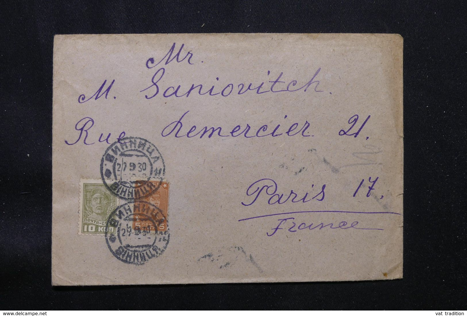 U.R.S.S. - Enveloppe Pour La France En 1930 - L 69527 - Briefe U. Dokumente