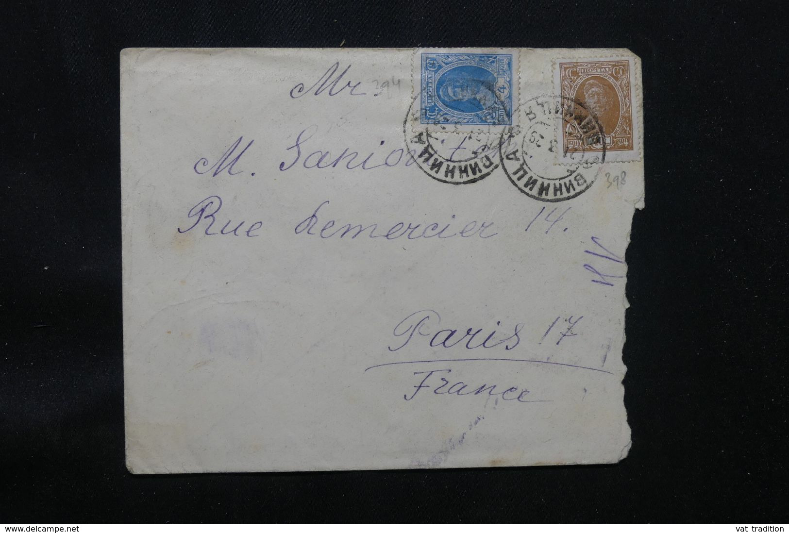 U.R.S.S. - Enveloppe Pour La France En 1929 - L 69528 - Covers & Documents